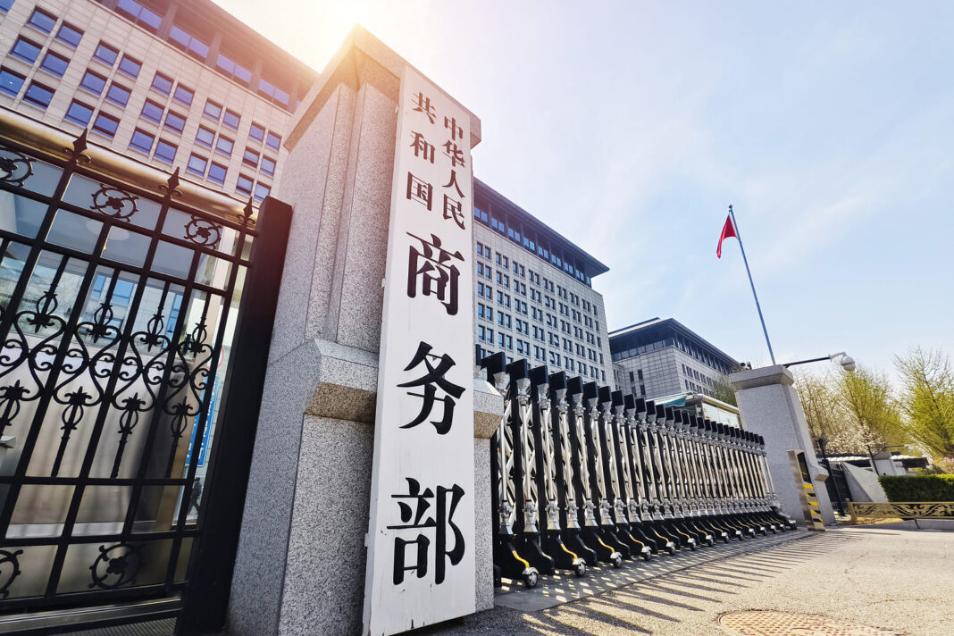 China, U.S. agree on implementing Geneva consensus, building on London framework, Beijing says